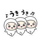 ちびっこいズ オノマトペ（個別スタンプ：1）