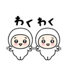 ちびっこいズ オノマトペ（個別スタンプ：2）