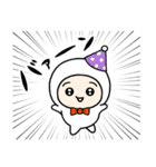 ちびっこいズ オノマトペ（個別スタンプ：3）