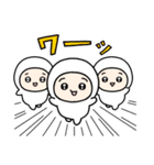ちびっこいズ オノマトペ（個別スタンプ：4）