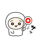 ちびっこいズ オノマトペ（個別スタンプ：9）