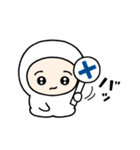 ちびっこいズ オノマトペ（個別スタンプ：10）