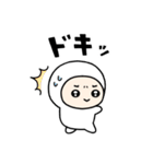 ちびっこいズ オノマトペ（個別スタンプ：14）