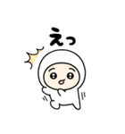 ちびっこいズ オノマトペ（個別スタンプ：16）