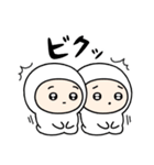 ちびっこいズ オノマトペ（個別スタンプ：19）