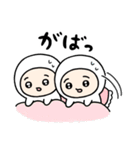 ちびっこいズ オノマトペ（個別スタンプ：21）