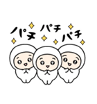 ちびっこいズ オノマトペ（個別スタンプ：23）