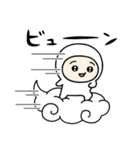 ちびっこいズ オノマトペ（個別スタンプ：24）