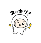 ちびっこいズ オノマトペ（個別スタンプ：28）