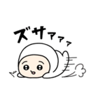 ちびっこいズ オノマトペ（個別スタンプ：29）