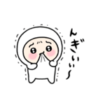 ちびっこいズ オノマトペ（個別スタンプ：30）