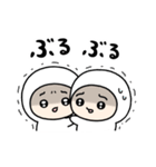 ちびっこいズ オノマトペ（個別スタンプ：32）