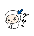 ちびっこいズ オノマトペ（個別スタンプ：33）