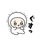 ちびっこいズ オノマトペ（個別スタンプ：34）