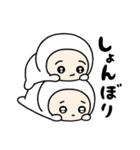 ちびっこいズ オノマトペ（個別スタンプ：36）