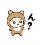 ちびっこいズ オノマトペ（個別スタンプ：39）