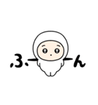 ちびっこいズ オノマトペ（個別スタンプ：40）