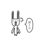 ヒマラヤンうさぎさん（個別スタンプ：4）