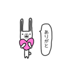 ヒマラヤンうさぎさん（個別スタンプ：5）