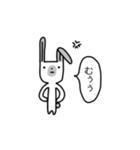 ヒマラヤンうさぎさん（個別スタンプ：10）