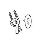 ヒマラヤンうさぎさん（個別スタンプ：11）