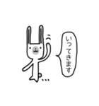 ヒマラヤンうさぎさん（個別スタンプ：15）