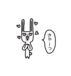ヒマラヤンうさぎさん（個別スタンプ：20）