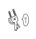 ヒマラヤンうさぎさん（個別スタンプ：21）