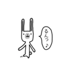 ヒマラヤンうさぎさん（個別スタンプ：25）