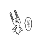 ヒマラヤンうさぎさん（個別スタンプ：26）