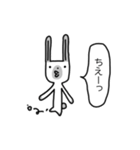 ヒマラヤンうさぎさん（個別スタンプ：28）