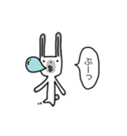 ヒマラヤンうさぎさん（個別スタンプ：29）