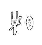 ヒマラヤンうさぎさん（個別スタンプ：30）