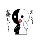 シロクロくん2（個別スタンプ：3）