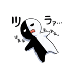 シロクロくん2（個別スタンプ：4）