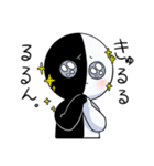 シロクロくん2（個別スタンプ：6）