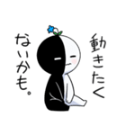 シロクロくん2（個別スタンプ：12）