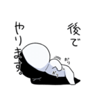 シロクロくん2（個別スタンプ：13）