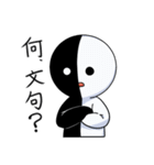 シロクロくん2（個別スタンプ：15）