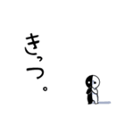 シロクロくん2（個別スタンプ：17）
