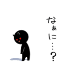 シロクロくん2（個別スタンプ：18）