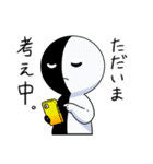 シロクロくん2（個別スタンプ：19）