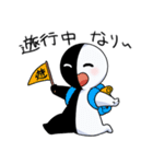 シロクロくん2（個別スタンプ：21）