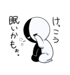 シロクロくん2（個別スタンプ：23）