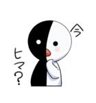 シロクロくん2（個別スタンプ：24）