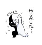シロクロくん2（個別スタンプ：28）