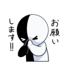 シロクロくん2（個別スタンプ：29）