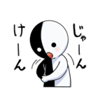 シロクロくん2（個別スタンプ：30）