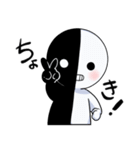 シロクロくん2（個別スタンプ：32）