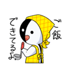 シロクロくん2（個別スタンプ：36）